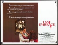 1c459 LAST EMBRACE style A half-sheet movie poster '79 Roy Scheider, Janet Margolin, Jonathan Demme