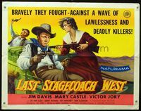 1c462 LAST STAGECOACH WEST style A half-sheet '57 great art of cowboy Jim Davis & Mary Castle!