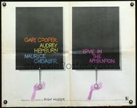 1c479 LOVE IN THE AFTERNOON style B half-sheet poster '57 Gary Cooper, Audrey Hepburn, Billy Wilder