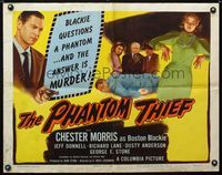 1c530 PHANTOM THIEF half-sheet '46 Chester Morris as detective Boston Blackie investigates murder!