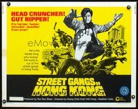 1c584 STREET GANGS OF HONG KONG half-sheet movie poster '74 head crunching, gut ripping karate!