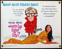 1c634 WHAT'S UP TIGER LILY half-sheet movie poster '66 wacky Woody Allen Japanese spy spoof!