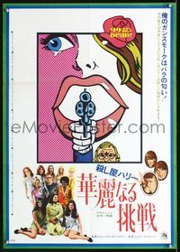 1c020 99 & 44/100% DEAD Japanese movie poster '74 cool pop art image plus photo of many sexy girls!