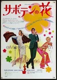 1c047 CACTUS FLOWER Japanese '69 great artwork of Walter Matthau, Goldie Hawn & Ingrid Bergman!