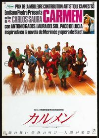 1c053 CARMEN Japanese movie poster '83 great image of Spanish flemenco dancing!