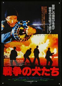 1c099 DOGS OF WAR Japanese movie poster '81 great photo image of Christopher Walken with BIG gun!