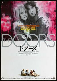 1c100 DOORS Japanese '90 different image of Val Kilmer as Jim Morrison & Meg Ryan, Oliver Stone