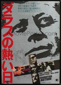 1c108 EXECUTIVE ACTION Japanese '73 Burt Lancaster, Robert Ryan, JFK assassination, cool image!