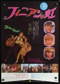 1c113 FINIAN'S RAINBOW Japanese poster '68 Fred Astaire, Francis Ford Coppola, different image!