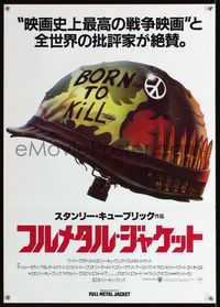 1c125 FULL METAL JACKET Japanese movie poster '87 Stanley Kubrick, classic Born To Kill artwork!