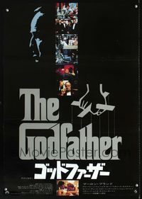 1c135 GODFATHER Japanese movie poster '72 Francis Ford Coppola classic, Marlon Brando!