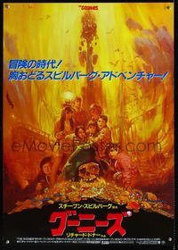 1c148 GOONIES Japanese movie poster '85 really cool completely different Noriyoshi Ohrai artwork!