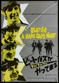 1c159 HARD DAY'S NIGHT Japanese movie poster R82 great image of The Beatles, rock & roll!