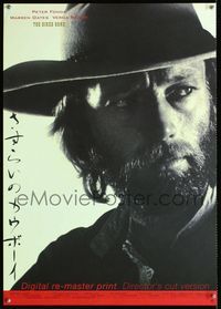 1c161 HIRED HAND Japanese movie poster R2002 best close up of cowboy Peter Fonda!