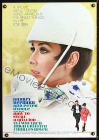1c168 HOW TO STEAL A MILLION Japanese movie poster '66 great close up of Audrey Hepburn in cool hat!