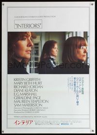 1c181 INTERIORS Japanese poster '78 Woody Allen, Diane Keaton, Mary Beth Hurt, Kristin Griffith