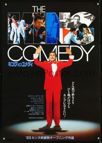 1c197 KING OF COMEDY Japanese poster '83 great image of Robert DeNiro on stage, Martin Scorsese