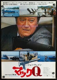 1c209 McQ Japanese movie poster '74 John Sturges, great close up image of John Wayne with big gun!