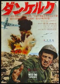 1c263 WEEKEND AT DUNKIRK Japanese poster '65 great image of Jean-Paul Belmondo on battleground!