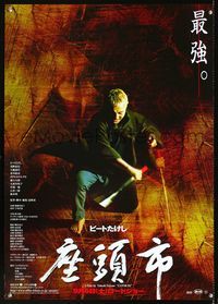 1c269 ZATOICHI Japanese movie poster '03 great image of Beat Takeshi Kitano with two blades!