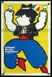 1e056 SEMANA DE CINE YUGOSLAVO Cuban museum movie poster '77 film exhibition, cool Bachs art!