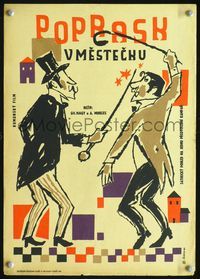 1e177 TELEGRAME Czech movie poster '59 Romanian comedy, great art of rich men fighting by Sebek!