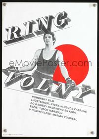 1e185 WINNER Czech movie poster '81 Romanian boxing, K. Vaca art!