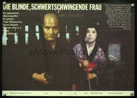 1e027 CRIMSON BAT, THE BILND SWORDSWOMAN East German 11x16 movie poster 1975 Sadaji Matsuda