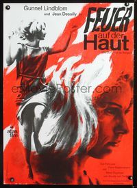 1e225 DE DANS VAN DE REIGER German movie poster '66 Fons Rademakers, The Dance of the Heron!