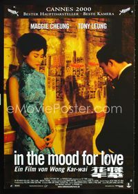 1e241 IN THE MOOD FOR LOVE German movie poster '00 Maggie Cheung, Tony Leung, Wong Kar-Wai