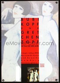 1e217 BUBI KOPF & GRETCHEN ZOPF German museum movie poster '95 sexy nude artwork!