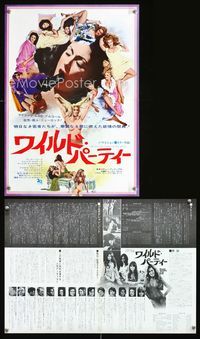 1e293 BEYOND THE VALLEY OF THE DOLLS Japanese 14x20 '70 Russ Meyer, outrageous different image!