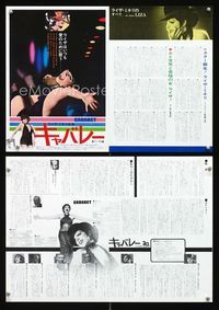 1e294 CABARET Japanese 14x20 movie poster '72 singing & dancing Liza Minnelli, Bob Fosse