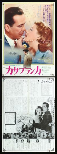 1e296 CASABLANCA Japanese 14x20 R74 great completely different image of Humphrey Bogart & Bergman!