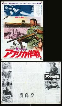 1e311 SHAFT IN AFRICA Japanese 14x20 movie poster '73 Richard Roundtree, sexy Vonetta McGee!