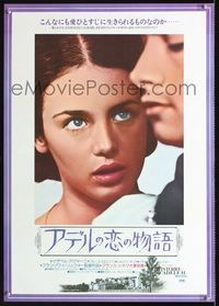 1e405 STORY OF ADELE H. Japanese '75 Francois Truffaut's L'Histoire d'Adele H., Isabelle Adjani