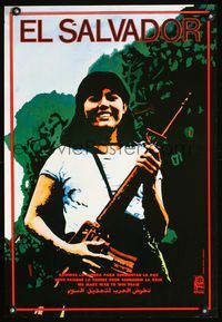1e035 EL SALVADOR Lebanese movie poster '80s great image of teen female guerilla with machine gun!