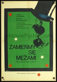 1e473 GOOD NEIGHBOR SAM Polish 23x33 movie poster '64 Romy Schneider, cool art by Janusz Rapnicki!