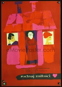 1e490 KIND OF LOVING Polish 23x33 movie poster '62 John Schlesinger, great artwork by Ewa Frysztak!