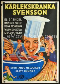 1e014 FOX MOVIETONE FOLLIES OF 1930 Swedish '20art of chef El Brendel cooking a stew of sexy women!