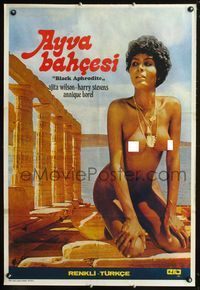 1e058 BLACK APHRODITE Turkish movie poster '77 naked beautiful Ajita Wilson by ancient Greek ruins!
