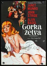 1e076 BITTER HARVEST Yugoslavian movie poster '63 art of sexy Janet Munro covered only by a sheet!