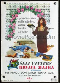 1e077 BLOODY MAMA Yugoslavian movie poster '70 Roger Corman, AIP, crazy Shelley Winters!