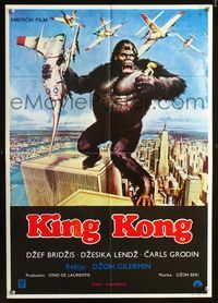 1e100 KING KONG Yugoslavian movie poster '76 John Berkey art of BIG Ape on the Twin Towers!