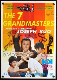 1f095 7 GRANDMASTERS Hong Kong export poster '78 Joseph Kuo kung fu action thriller, cool image!