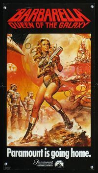 1f167 BARBARELLA special 12x22 video poster '68 sexiest sci-fi art of Jane Fonda by Boris Vallejo!