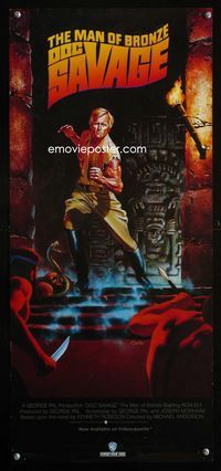 1f109 DOC SAVAGE video special 12x27 R86 The Man of Bronze, George Pal, cool art by Kwan!