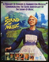 1f072 SOUND OF MUSIC video special 26x33 R91 classic Julie Andrews musical, different art!!