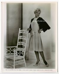 1h194 LOVER COME BACK 8x10 movie still '62 Doris Day modeling one of the dresses from the movie!