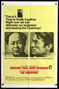 1i114 CHAIRMAN style B int'l one-sheet '69 spy Gregory Peck pictured side-by-side with Mao Tse-Tung!